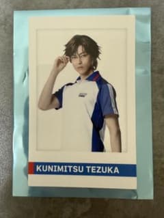 テニミュ 青学 ポラショ 手塚国光のサムネイル