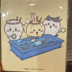 ちいかわ縁日 えんにち くじ 8等 ミニ色紙 屋台のサムネイル