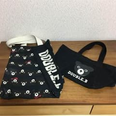 ❤ダブルBバックセットのサムネイル