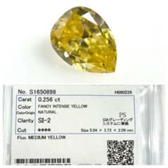 0.256ct F.INT.YELLOW,SI2 イエローダイヤモンドルースのサムネイル