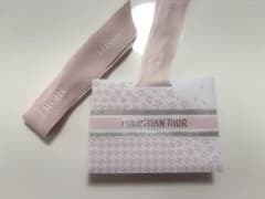 Dior ラッピングバッグ　リボン付き