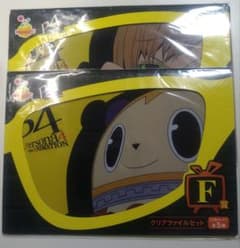 ペルソナ4 クリアファイルセット 2種 Happyくじ F賞 - メルカリ