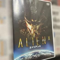 DVD DVDプレイヤー ALIEN X エイリアンX DVD - メルカリ