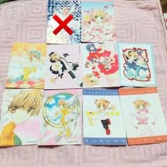 ユウ様 リクエスト 8点 まとめ商品のサムネイル