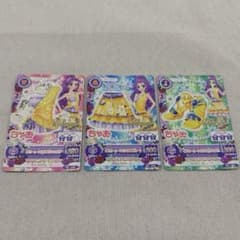 アイカツ 神崎美月 イエロームーンカクタス 3枚セットのサムネイル
