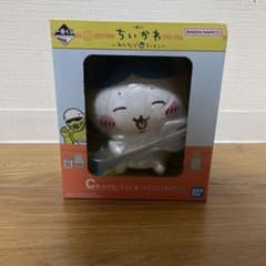 ちいかわ C賞 お手伝いするよ フィギュアのサムネイル