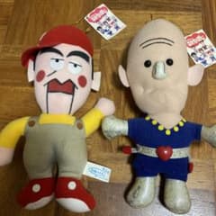 m53866763188_1.jpg?1692111421