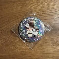 M!LK ニッポン元気花火2026缶バッジ じゅうたろうのサムネイル