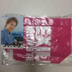 おちゃる様 専用です*のサムネイル