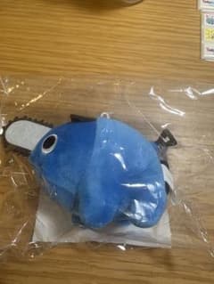 チェンソーマン　青いポチタ　ぬいぐるみキーホルダー　ローソンのサムネイル