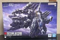 HG アリュゼウス 機動戦士ガンダム 閃光のハサウェイのサムネイル
