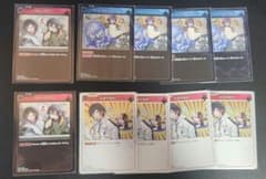 Xross Stars 1stAnniversary カードセットのサムネイル