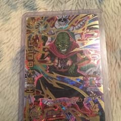 ドラゴンボールヒーローズ ピッコロ大魔王URのサムネイル