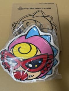 neco様専用のサムネイル