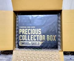 未開封PRECIOUS COLLECTOR BOX プレシャスコレクターボックスのサムネイル