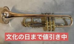 TR-1 ニッカン　日本管楽器　インペリアル　トランペットのサムネイル