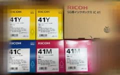 RICOH IC 41 インクカートリッジ 、 インクボックス - メルカリ