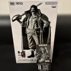 【新品未開封】ワンピース バンプレくじB賞アニメカラー　ゴールド・D・ロジャーのサムネイル