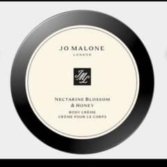 Jo Malone ネクタリンブロッサム&ハニー ボディクリーム 15ml - メルカリ