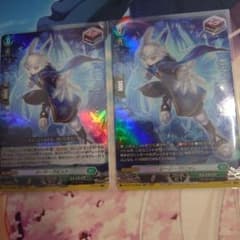 ヴァンガード 幻真覚醒 リード・ラビット　RR　SRのサムネイル