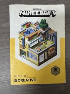 【洋書】Minecraft Guide Creative＆Explorationのサムネイル