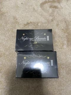 ナイトアイボーテII StreeTrend 二重メイク 3ml 2本セットのサムネイル