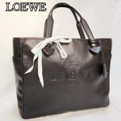 ☆美品☆LOEWE ヘリテージ トートバッグ ダークブラウン - メルカリ