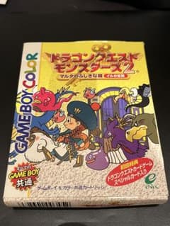 Nintendo ゲームボーイカラー ソフト ドラゴンクエストモンスターズ2