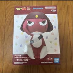 ケロロ軍曹 おおきなSOFVIMATES ギロロ伍長 フィギュア - メルカリ
