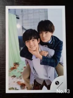 大西流星・長尾謙杜混合公式写真 少年たち2019オフショのサムネイル