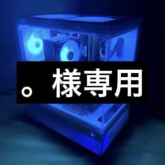 ゲーミングPC Ryzen7 RX6600 16GB SSD 500GB 白 - メルカリ