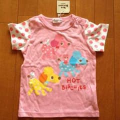 キャサリンさん専用、ミキハウス Tシャツのサムネイル