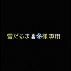 関ジャニＣＤのサムネイル