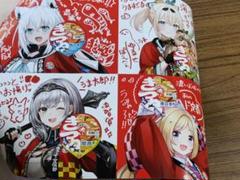 赤いきつね ホロライブ ポスター マルちゃん 赤いきつね ×ホロライブ」白上フブキさんら作成オリジナル