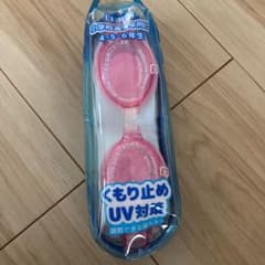 新品　水泳　ゴーグル　小学生　高学年　子供のサムネイル