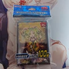 遊戯王 スリーブ セラの蟲惑魔 未開封 100枚 - メルカリ