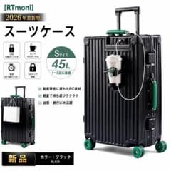 ⑤RTmoni 2026年新型 スーツケース 45L アルミフレーム ブラック