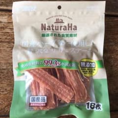 2袋セット　チキン　ササミ　ジャーキー　ステーキのサムネイル