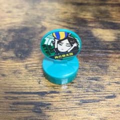 ハイキュー スタンプ 角名 倫太郎のサムネイル