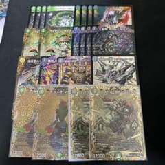 m53874847005_1.jpg?1711364816