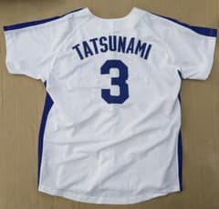 中日ドラゴンズ 立浪レプリカユニフォーム TATSUNAMI XL～2XL 中日ドラゴンズ 立浪和義 レプリカユニフォーム ミズノ製 XL～2XL