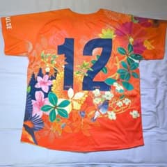 MUFGスタジアム試合 清水エスパルス 2026 応援ユニフォーム 12番のサムネイル