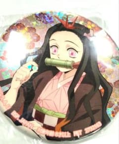 Demon Slayer: Kimetsu no Yaiba Nezuko Hologram Namco Can Badge