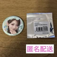 （板倉可奈）CUTIESTREET キュースト　カワラボ衣装展　缶バッジのサムネイル