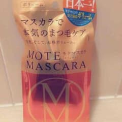 634 様専用のサムネイル