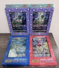 ポケモンカード ジャンボカードコレクション ミュウ ラティアス