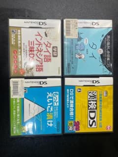 ニンテンドーDS lite 本体 シルバー + ゲーム4本のサムネイル