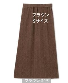 しまむら　yumi　tal. by yumi.　花柄　レーススカート　中茶　S