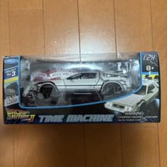 バック・トゥ・ザ・フューチャー2 デロリアン タイムマシンのサムネイル
