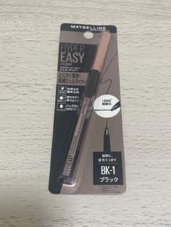 メイベリン　ハイパーイージージェルライナー　BK-1のサムネイル